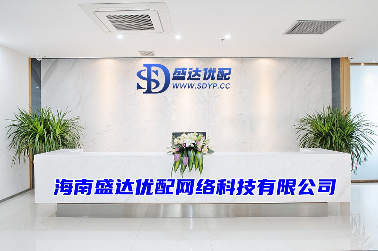 富成配资-线上配资开户网-股票配资平台个人代理-股票配资收益
